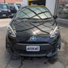toyota aqua 2018 -TOYOTA--AQUA DAA-NHP10--NHP10-6625415---TOYOTA--AQUA DAA-NHP10--NHP10-6625415- image 20