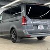 mercedes-benz v-class 2022 -MERCEDES-BENZ--Benz V Class 3DA-447813N--W1V44781323930922---MERCEDES-BENZ--Benz V Class 3DA-447813N--W1V44781323930922- image 17