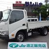 toyota dyna-truck 2020 GOO_NET_EXCHANGE_0501894A30250522W001 image 1