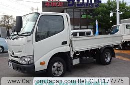 toyota dyna-truck 2020 GOO_NET_EXCHANGE_0501894A30250522W001