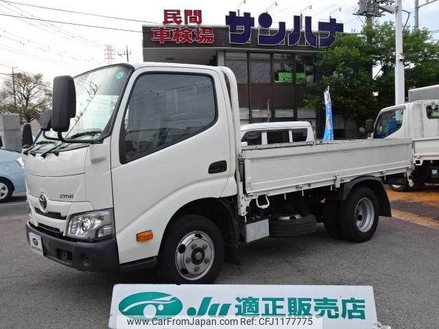 toyota dyna-truck 2020 GOO_NET_EXCHANGE_0501894A30250522W001 image 1