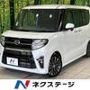 daihatsu tanto 2020 -DAIHATSU--Tanto 5BA-LA650S--LA650S-1050112---DAIHATSU--Tanto 5BA-LA650S--LA650S-1050112- image 1