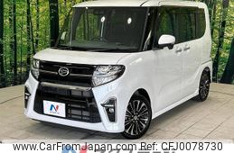 daihatsu tanto 2020 -DAIHATSU--Tanto 5BA-LA650S--LA650S-1050112---DAIHATSU--Tanto 5BA-LA650S--LA650S-1050112-