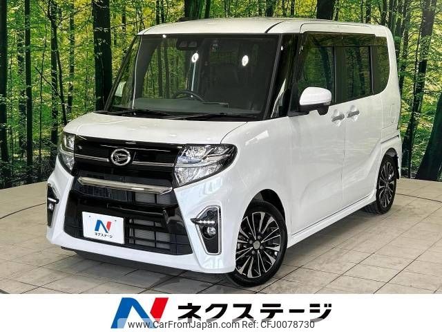 daihatsu tanto 2020 -DAIHATSU--Tanto 5BA-LA650S--LA650S-1050112---DAIHATSU--Tanto 5BA-LA650S--LA650S-1050112- image 1