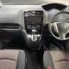 nissan serena 2016 -NISSAN--Serena DAA-HFC26--HFC26-286074---NISSAN--Serena DAA-HFC26--HFC26-286074- image 2