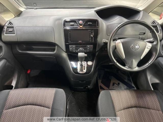 nissan serena 2016 -NISSAN--Serena DAA-HFC26--HFC26-286074---NISSAN--Serena DAA-HFC26--HFC26-286074- image 2