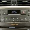lexus hs 2012 CFJ1554781 image 42