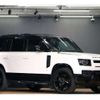 rover defender 2023 -ROVER 【神戸 334ﾄ3128】--Defender 3CA-LE72WAB--SALEA7AW5P2236259---ROVER 【神戸 334ﾄ3128】--Defender 3CA-LE72WAB--SALEA7AW5P2236259- image 25