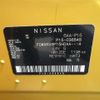 nissan kix 2021 CFJ1541681 image 11