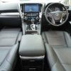 toyota alphard 2021 -TOYOTA--Alphard 6AA-AYH30W--AYH30-0121891---TOYOTA--Alphard 6AA-AYH30W--AYH30-0121891- image 11