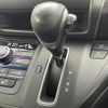honda freed 2020 CFJ1735372 image 10