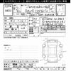 toyota rav4 2020 -TOYOTA 【愛媛 331ﾀ409】--RAV4 AXAH54-4023964---TOYOTA 【愛媛 331ﾀ409】--RAV4 AXAH54-4023964- image 3