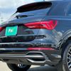 audi q3 2023 quick_quick_F3DFY_WAUZZZF35P1057976 image 8