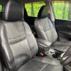 nissan x-trail 2014 -NISSAN--X-Trail DBA-NT32--NT32-004471---NISSAN--X-Trail DBA-NT32--NT32-004471- image 9