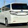 toyota vellfire 2014 quick_quick_DAA-ATH20W_ATH20-8041096 image 2