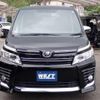 toyota voxy 2015 quick_quick_DBA-ZRR80W_ZRR80-0158705 image 13