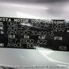 toyota mark-x 2007 3282185-Y2024110037A-12 image 17
