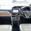 toyota noah 2015 -TOYOTA--Noah DBA-ZRR80G--ZRR80-0102142---TOYOTA--Noah DBA-ZRR80G--ZRR80-0102142- image 16