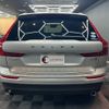 volvo xc60 2021 CFJ1520388 image 9
