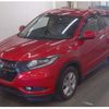 honda vezel 2017 quick_quick_DBA-RU1_1220634 image 1