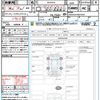 toyota rav4 2021 quick_quick_AXAH54_AXAH54-4031247 image 21