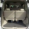 nissan serena 2017 -NISSAN--Serena C27--005162---NISSAN--Serena C27--005162- image 10