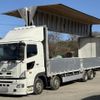 hino profia 2016 -HINO--Profia QPG-FW1EXEG--FW1EXE-16149---HINO--Profia QPG-FW1EXEG--FW1EXE-16149- image 1