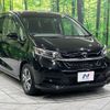 honda freed-hybrid 2020 CFJ1585961 image 17