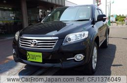 toyota vanguard 2013 -TOYOTA--Vanguard DBA-ACA38W--ACA38-5250721---TOYOTA--Vanguard DBA-ACA38W--ACA38-5250721-