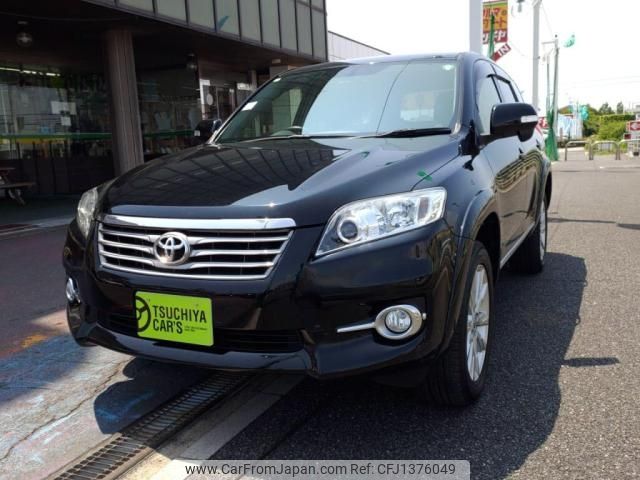 toyota vanguard 2013 -TOYOTA--Vanguard DBA-ACA38W--ACA38-5250721---TOYOTA--Vanguard DBA-ACA38W--ACA38-5250721- image 1