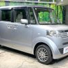 honda n-box 2014 CFJ1574387 image 16