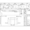 mitsubishi-fuso canter 2025 quick_quick_2RG-FBA60_FBA60-611296 image 21