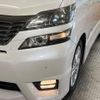 toyota vellfire 2009 -TOYOTA--Vellfire DBA-ANH20W--ANH20-8065043---TOYOTA--Vellfire DBA-ANH20W--ANH20-8065043- image 14