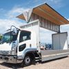 isuzu forward 2016 CFJ1637276 image 9