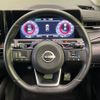 nissan aura 2022 CFJ1660095 image 11