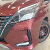 nissan serena 2020 CFJ1793151 image 13