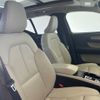 volvo xc40 2022 -VOLVO--Volvo XC40 5AA-XB420TXCM--YV1XZK8M9P2910567---VOLVO--Volvo XC40 5AA-XB420TXCM--YV1XZK8M9P2910567- image 12