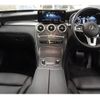 mercedes-benz glc-class 2020 quick_quick_3DA-253315C_W1N2533152F833324 image 3