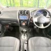 nissan note 2013 -NISSAN--Note DBA-E12--E12-169426---NISSAN--Note DBA-E12--E12-169426- image 2