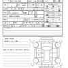 toyota prius 2018 quick_quick_DAA-ZVW50_ZVW50-6136094 image 21