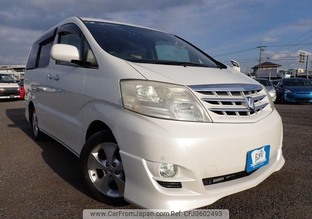 toyota alphard 2006 REALMOTOR_N2024120147F-24 image 2