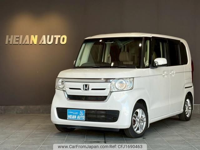 honda n-box 2018 CFJ1690463 image 1