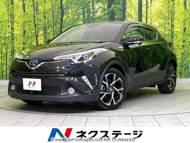 toyota c-hr 2017 -TOYOTA--C-HR DAA-ZYX10--ZYX10-2044647---TOYOTA--C-HR DAA-ZYX10--ZYX10-2044647- image 1