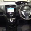 nissan serena 2013 -NISSAN--Serena HFC26--HFC26-137959---NISSAN--Serena HFC26--HFC26-137959- image 4