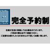 toyota hilux-pick-up 1992 GOO_NET_EXCHANGE_0202447A30230302W002 image 2