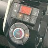 daihatsu tanto 2013 -DAIHATSU--Tanto DBA-LA600S--LA600S-0033650---DAIHATSU--Tanto DBA-LA600S--LA600S-0033650- image 7