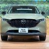 mazda cx-5 2022 CFJ1649037 image 14