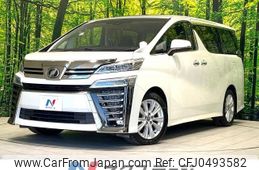 toyota vellfire 2018 -TOYOTA--Vellfire DBA-AGH30W--AGH30-0214591---TOYOTA--Vellfire DBA-AGH30W--AGH30-0214591-