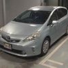 toyota prius-α 2013 -TOYOTA--Prius α ZVW41W-3298587---TOYOTA--Prius α ZVW41W-3298587- image 5