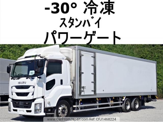 isuzu giga 2016 CFJ1468224 image 1